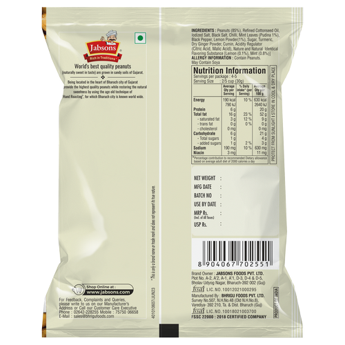 Jabsons Roasted Peanuts Nimboo Pudina