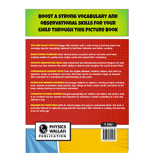 My First 1000 Words Book L 50 Topics With Engaging Picture Book For Early Learners