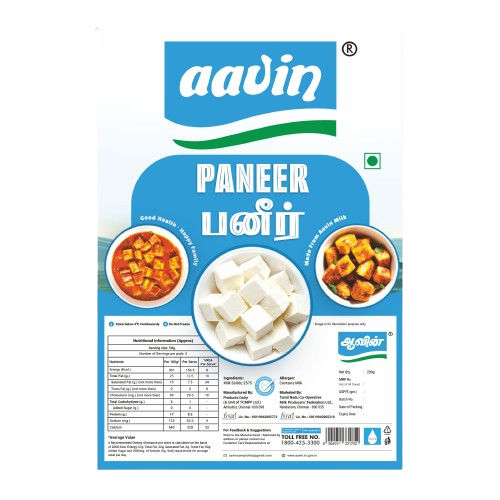 Aavin Paneer 200 g Combo