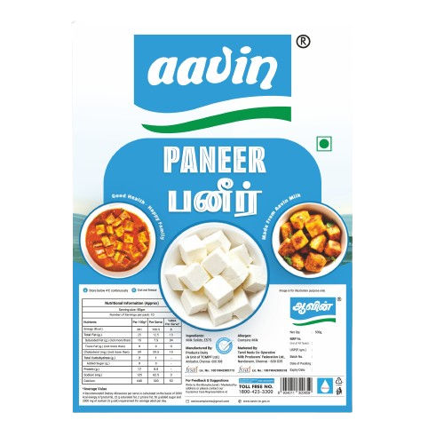 Aavin Paneer