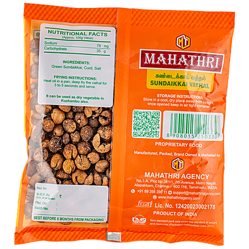 Mahathri Sundaikkai Vathal