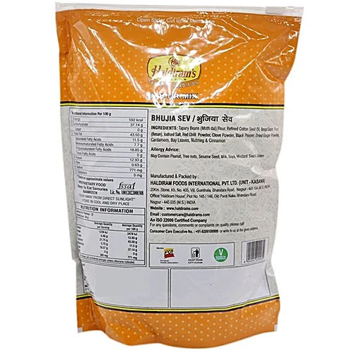Haldiram's Bhujia Sev
