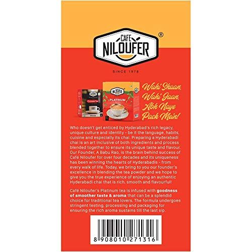 Cafe Niloufer Platinum Tea Powder
