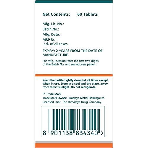Himalaya Gokshura Tablets