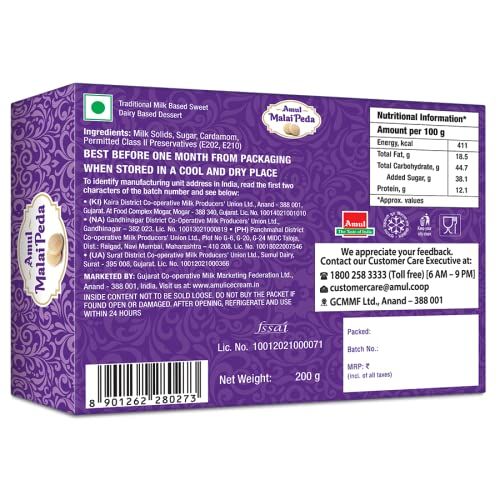 Amul Malai Peda 200 g Combo