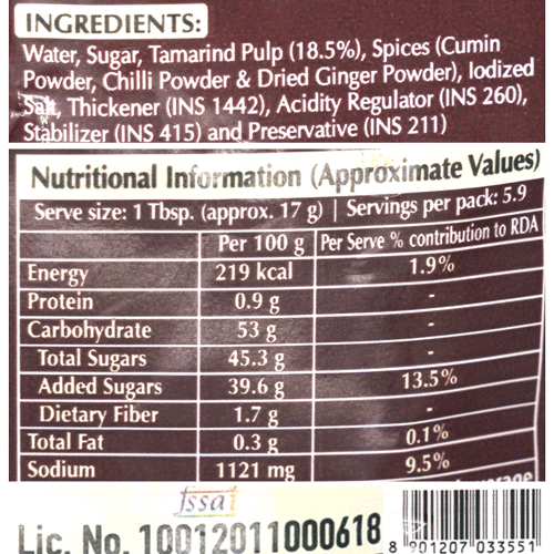 Dabur Hommade Imli Sauce