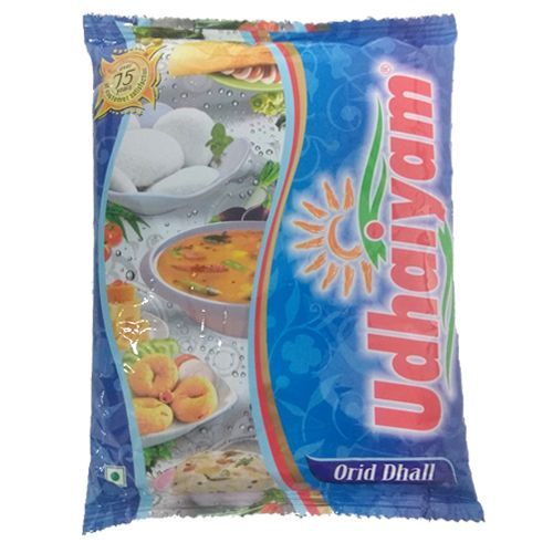 Udhaiyam Dhall - Orid /Urad