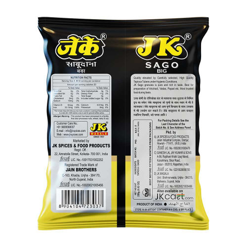 Jk Sabudana Big