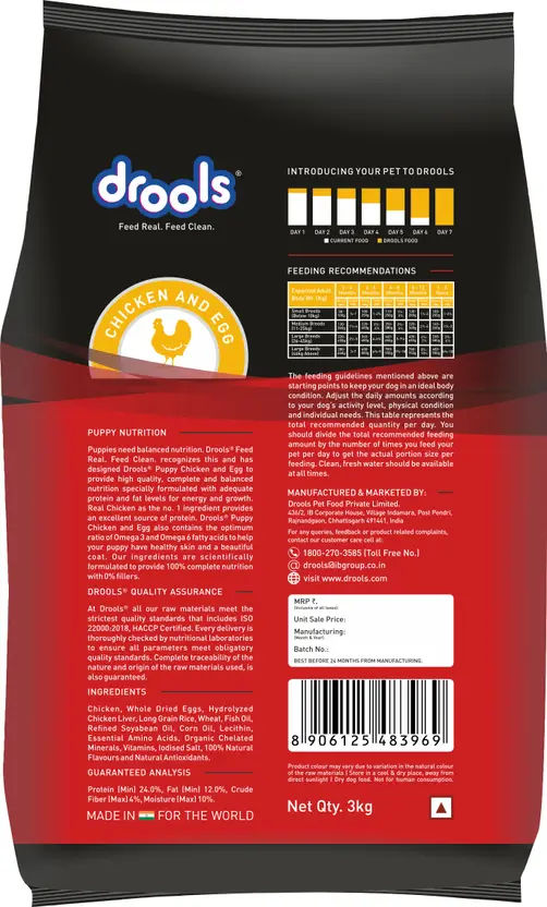 Drools Chicken And Egg Adult Dry Dog Food (3 kg) 