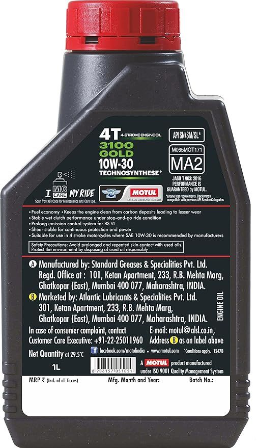 Motul 3100 4T Gold 10W30 API SM Technosynthese High Performance Semi Synthetic Engine Oil | 1L