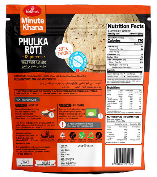 Haldiram's Phulka Roti Minute Khana