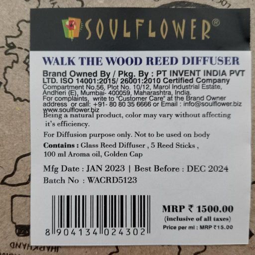 Soulflower Walk The Wood Cube Reed Diffuser