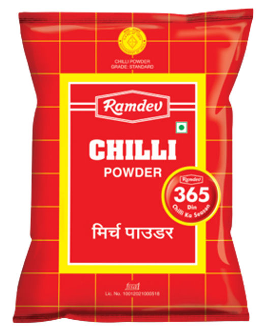 Ramdev Chilly Powder
