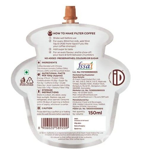 iD Filter Coffee - Strong 150 ml Combo