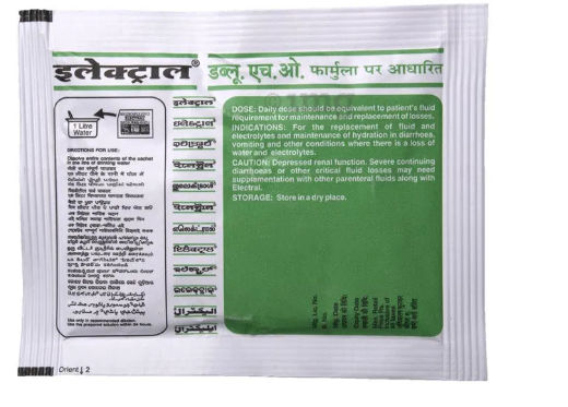 Electral Sachet 21.8Gm