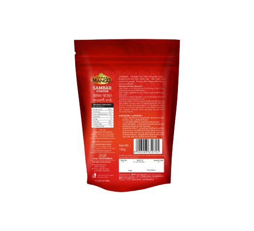 Three Mango Sambar Powder