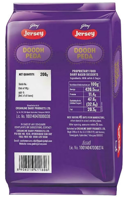 Godrej Jersey Doodhpeda