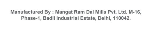 Mangat Ram Unpolished Urad Dhuli