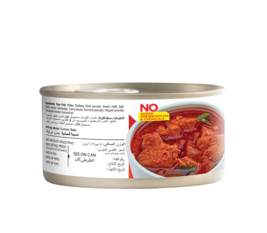 Tasty Nibbles Kerala Fish Curry With Chilli