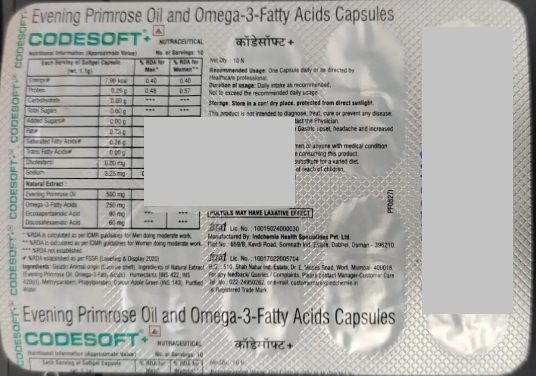Codesoft Soft Gelatin Capsule