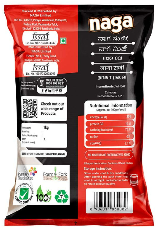 Naga Sooji