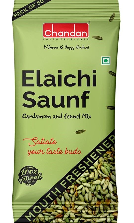 Chandan Elaichi Souf