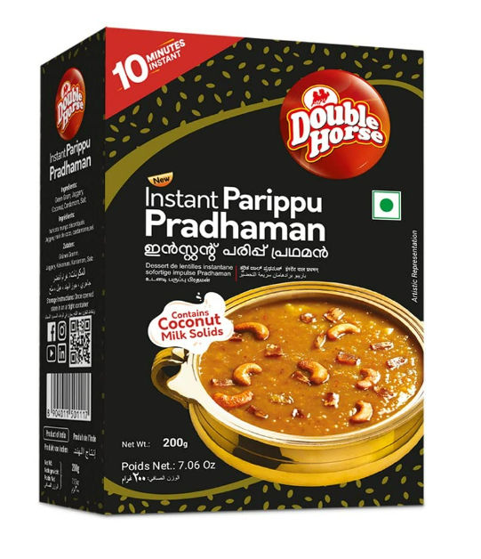 Double Horse Instant Parippu Pradhaman
