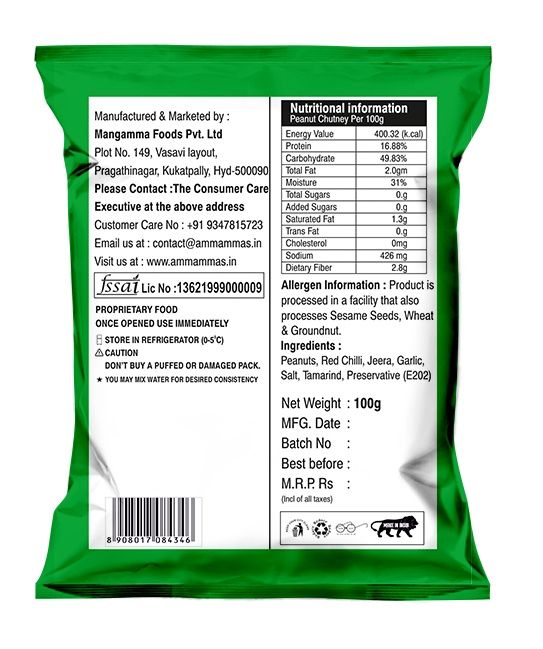 Ammamma'S Peanut Chutney 100 g Combo