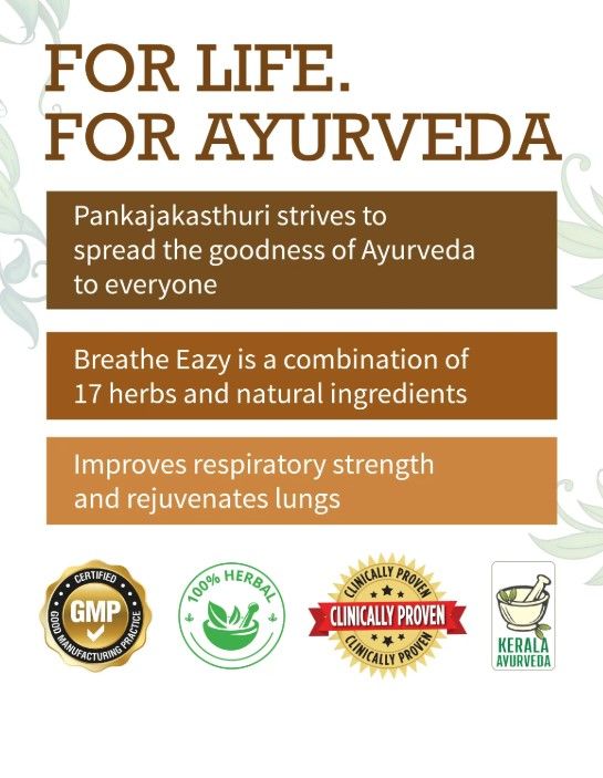 Pankajakasthuri Breathe Eazy Syrup 200mL