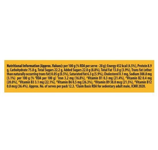 Sunfeast Marie Light Plain Biscuits | Trans Fat-free