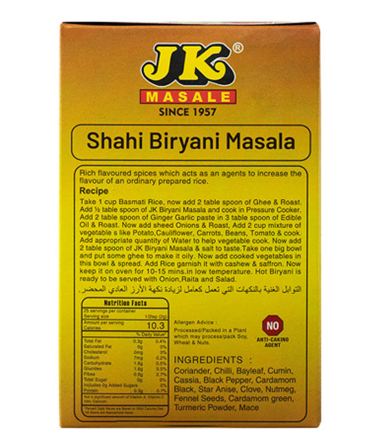 Jk Sahi Biryani Masala