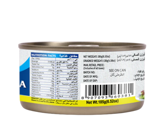 Tasty Nibbles Light Meat Tuna Flakes In Sunflower Oil Canned