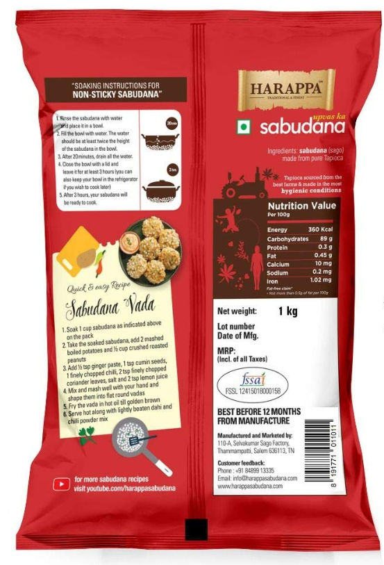 Harappa Sabudana / Sago