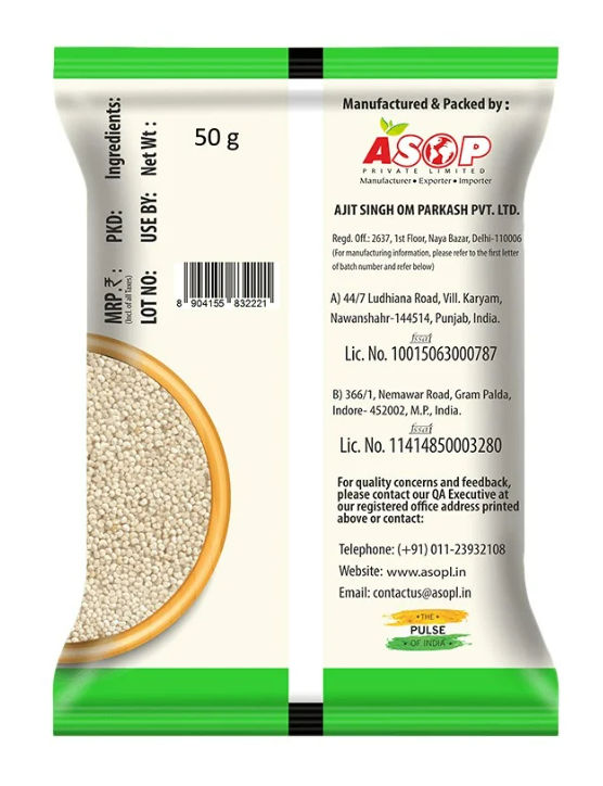 A+plus Poppy Seeds/Khas Khas