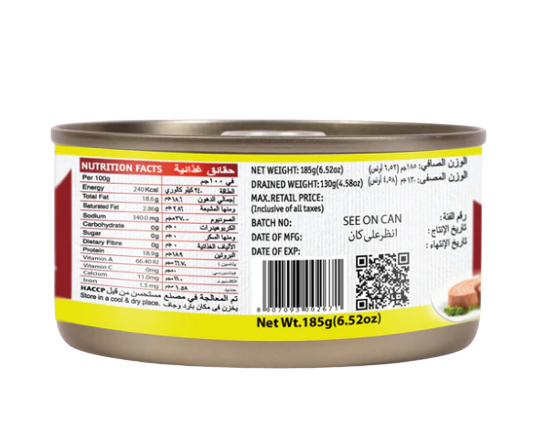 Tasty Nibbles White Meat Tuna Chunks In Sunflower Oil
