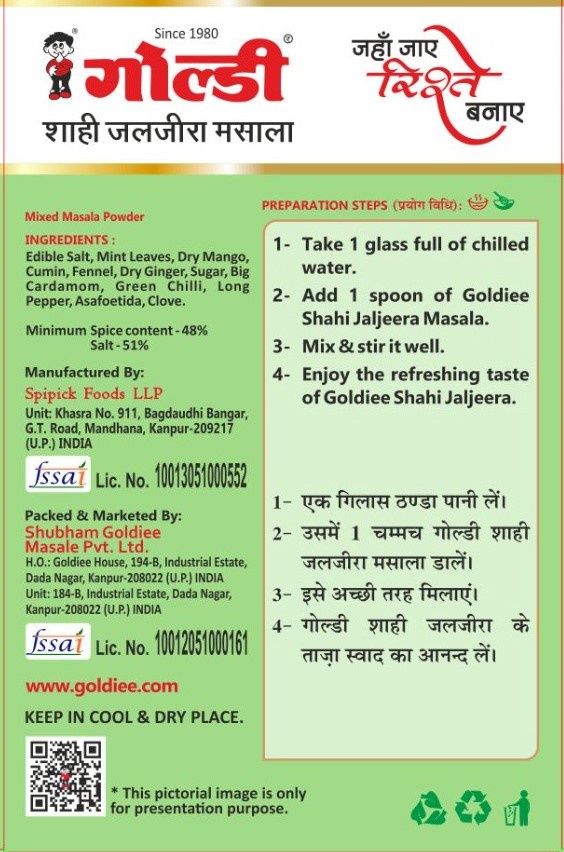 Goldiee Shahi Jaljeera