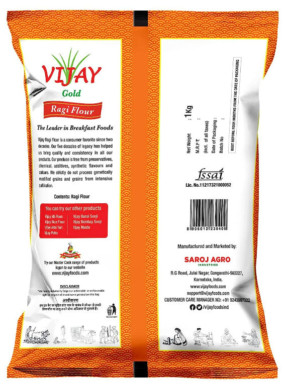 Vijay Ragi Flour