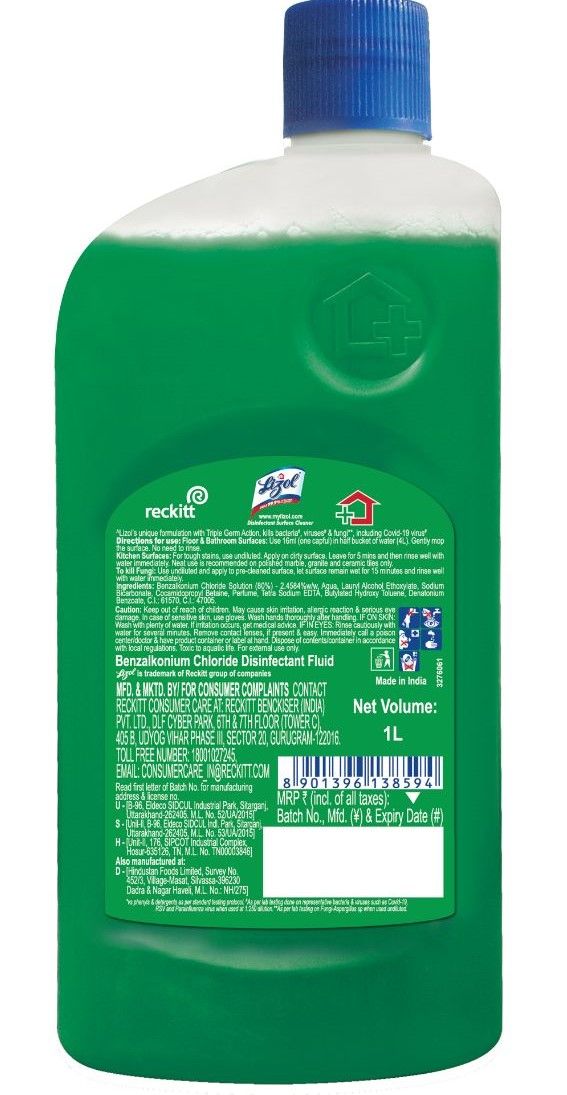 Lizol Jasmine Floor Cleaner Liquid