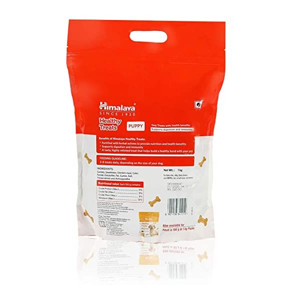 Himalaya Healthy Treats (Puppy) (Chicken Flavour)