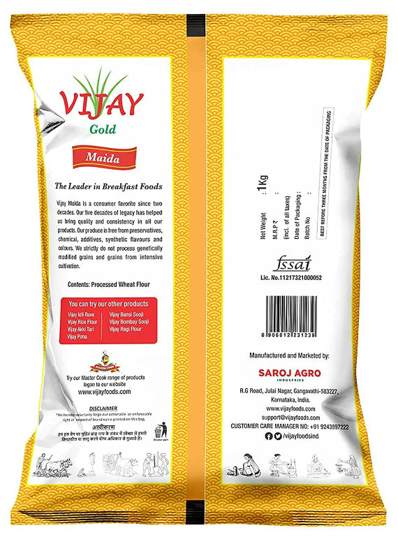 Vijay Maida Flour 1 kg Combo