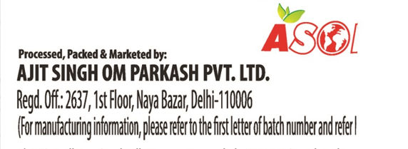 A+PLUS Malka Masoor