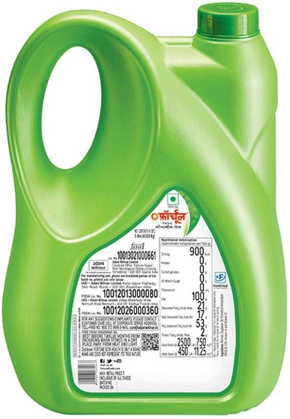 Fortune Soya Health Refined Soyabean Oil | Pouch