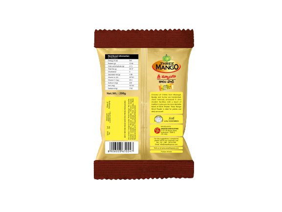 Three Mango Mirch Powder
