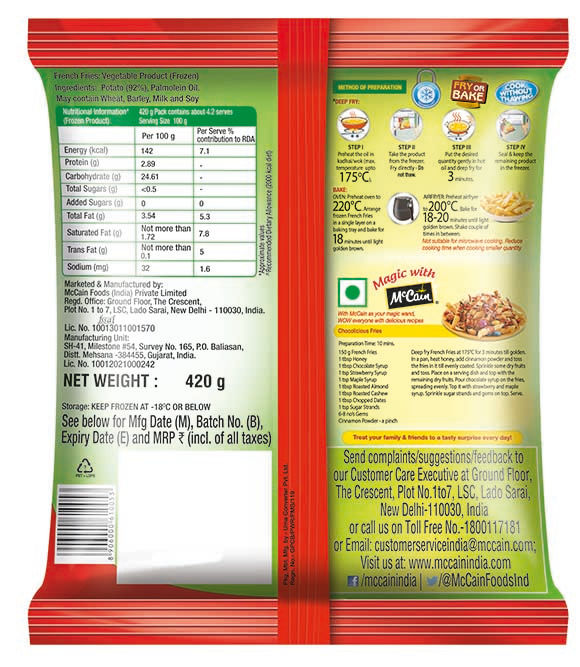 Mccain French Fries(420gms) & Pepsi Soft Drink(750ml) Combo