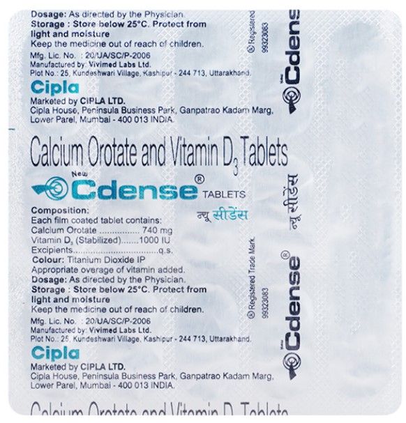 New Cdense Tablet