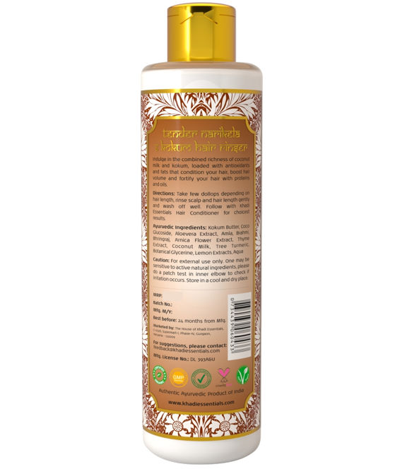 Khadi Essentials Coconut Milk Shampoo