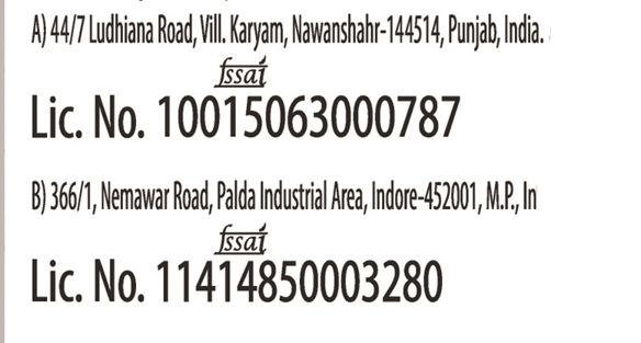 A+PLUS Kabuli Chana Sm