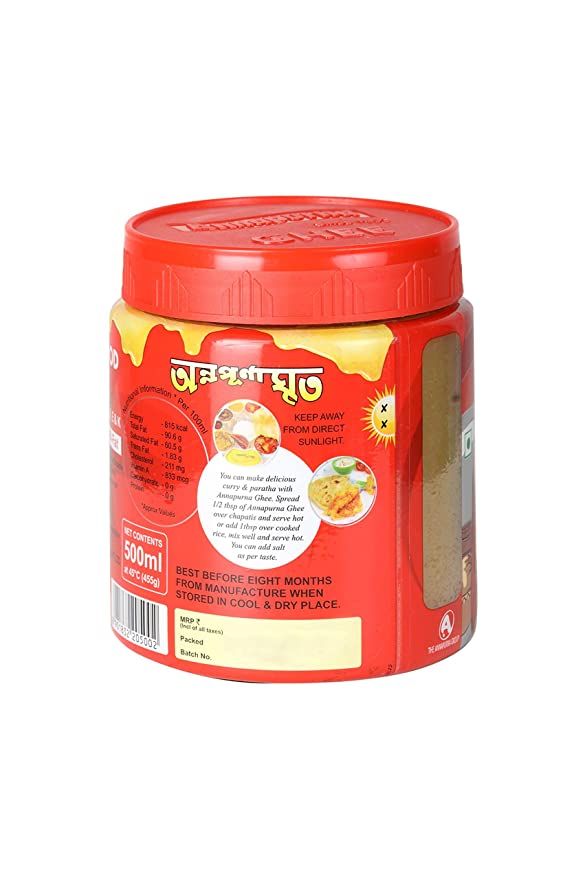 Annapurna Ghee | Jar