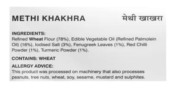 Charliee Methi Khakhra