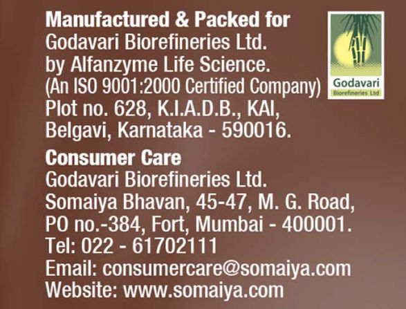 Jivana Jaggery